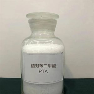 Terephthalic-acid supplier & manufacturer